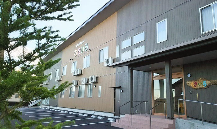 住宅型有料老人ホームちきいろ