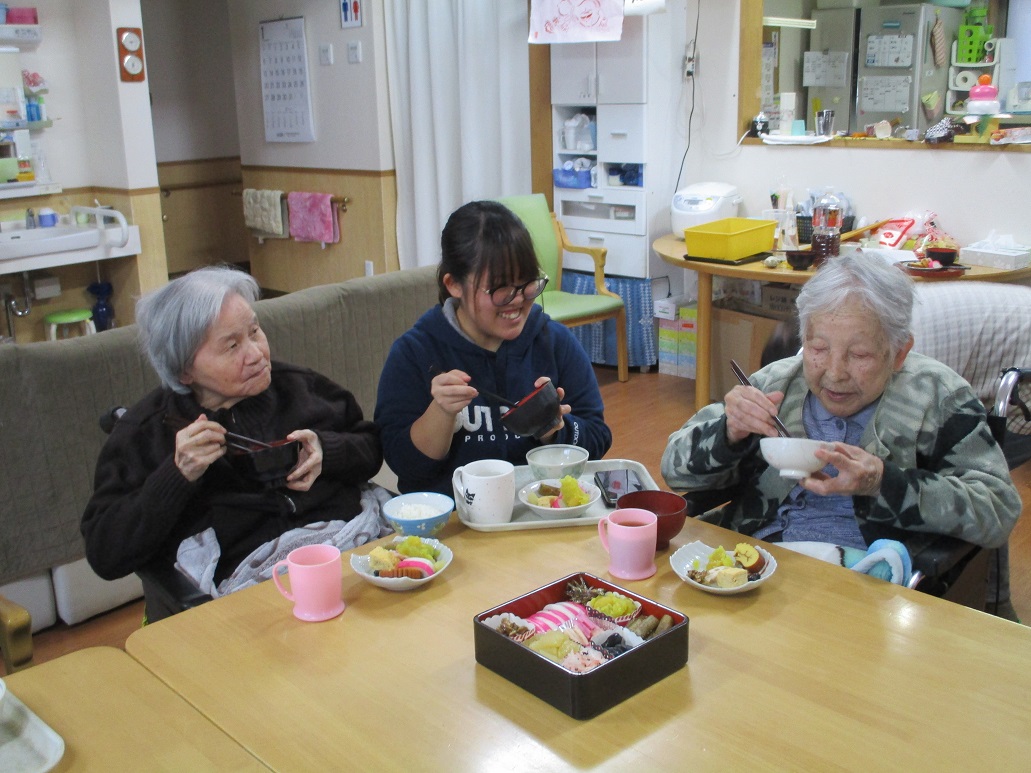 社会福祉法人弘和会