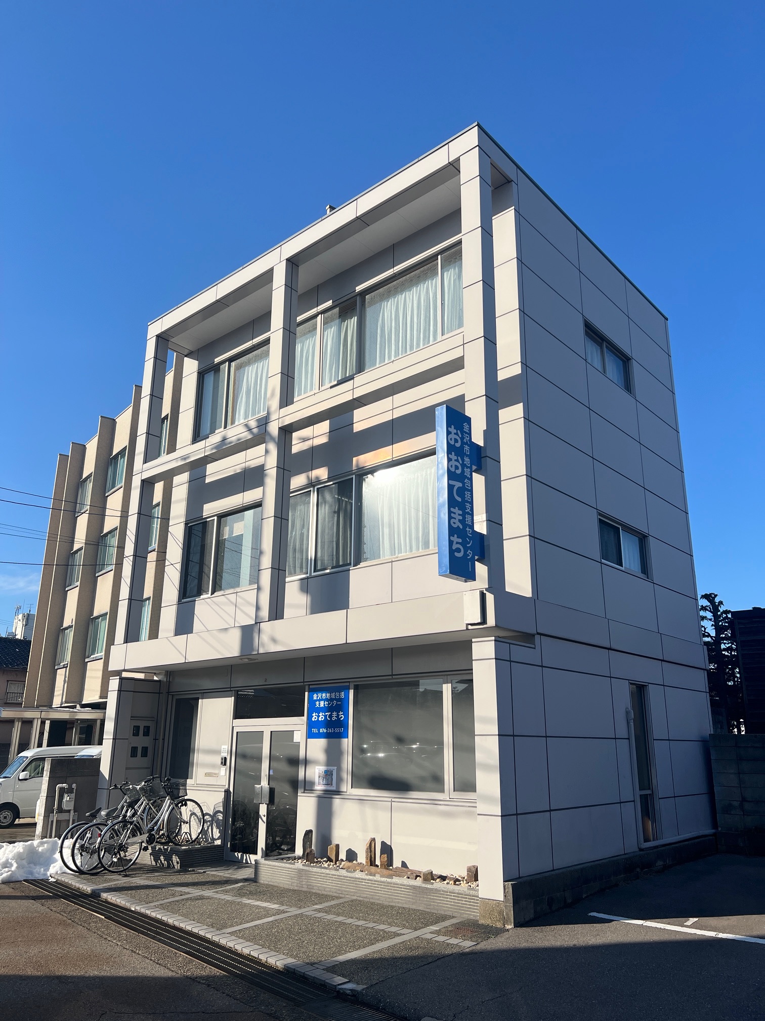 医療法人社団博仁会　小池病院