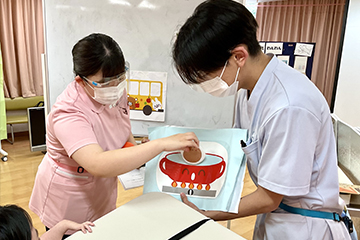 講義・演習